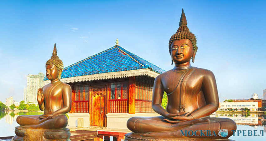 Горящие туры в Шри-Ланка